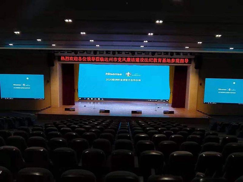 西双版纳临州市党建廉洁教育基地