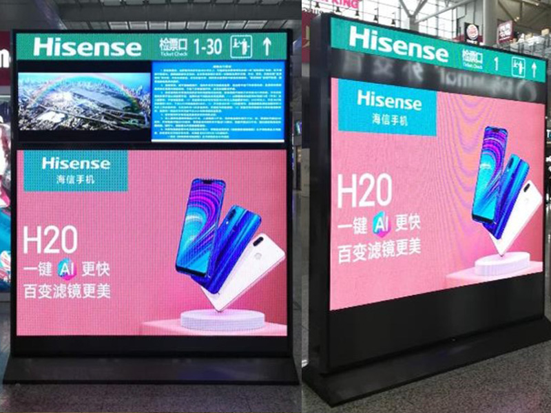 济宁上海虹桥高铁站