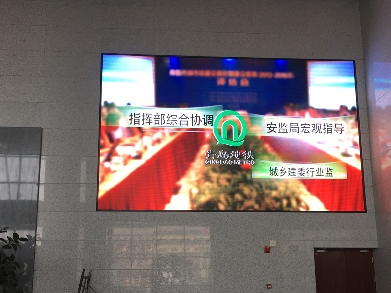 济宁青岛地铁