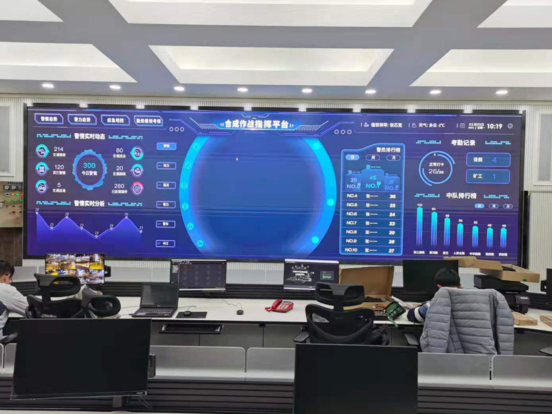济宁LED显示屏：现代视觉技术的革命