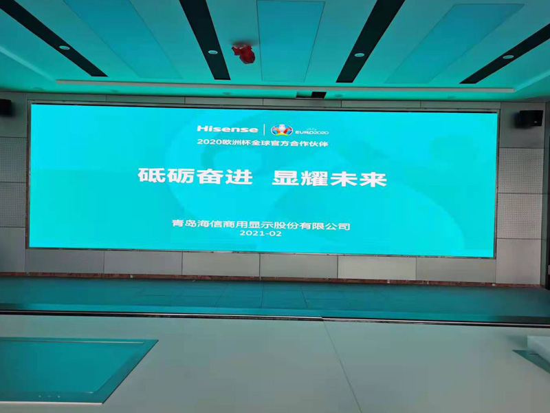 济宁LED电子显示屏：创新科技驱动的信息展示媒介