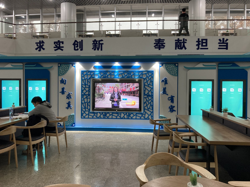 毕节中南大学