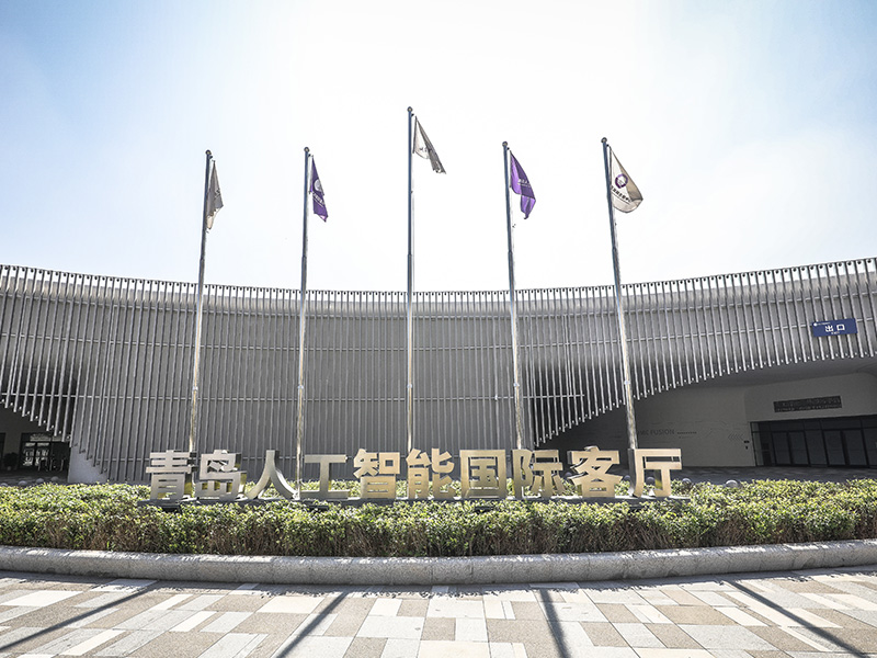 济宁青岛纺织谷