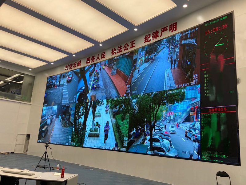 沈阳长沙公安局