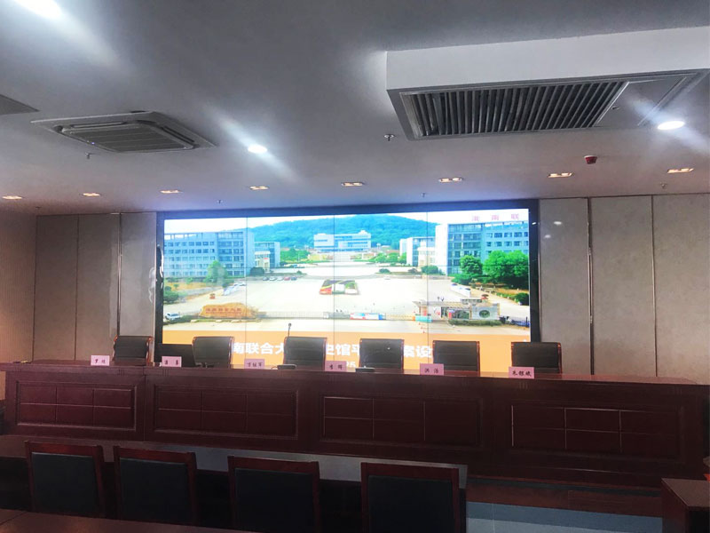 毕节淮南联合大学