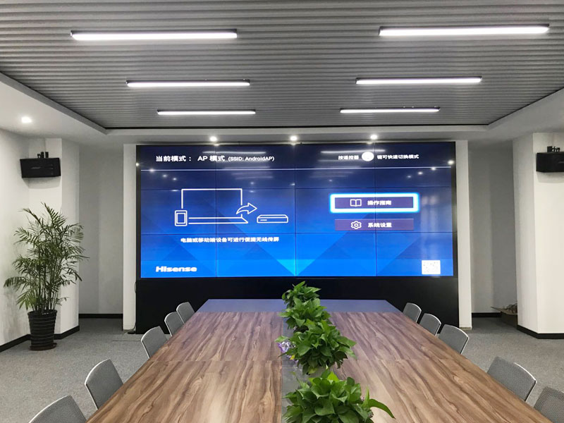 毕节北京易创智慧科技集团有限公司舒城分公司(安徽六安）