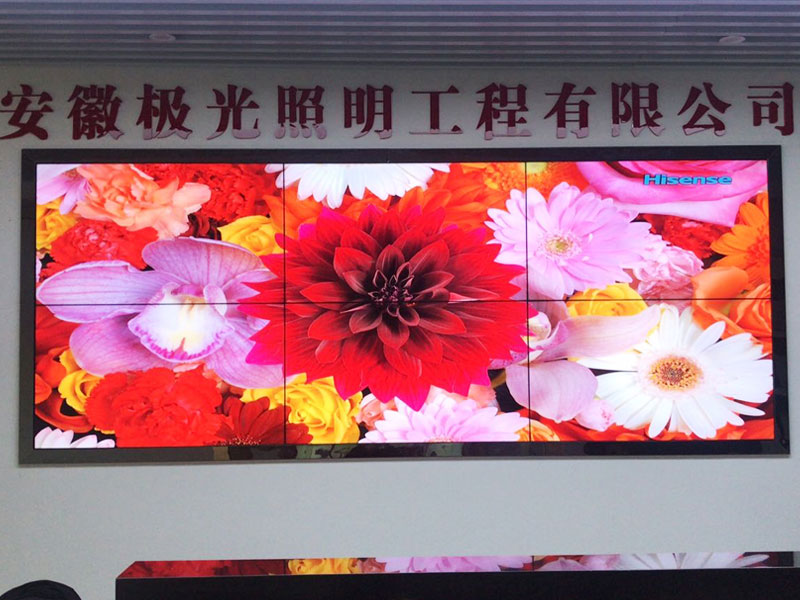 毕节安徽极光照明