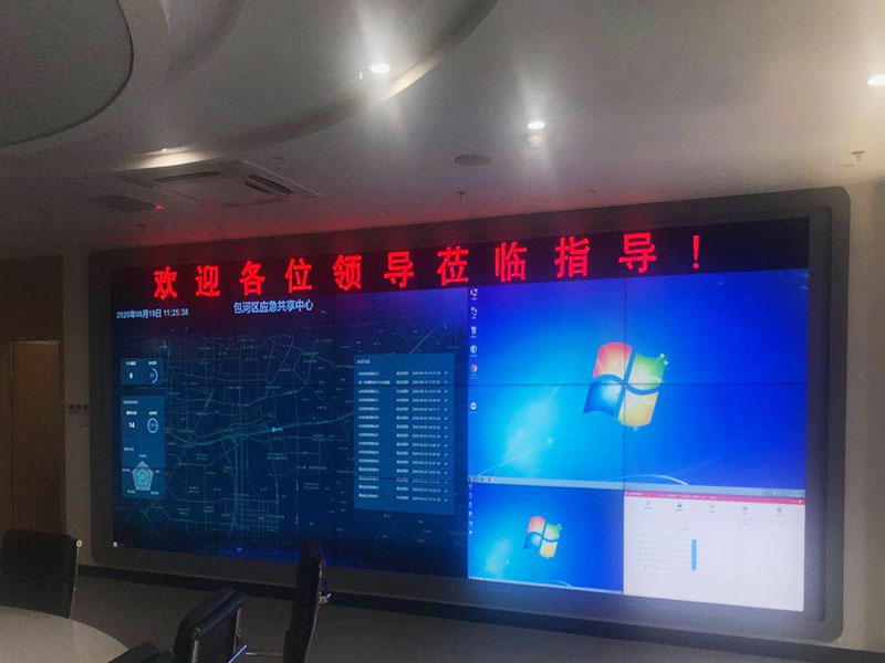 怒江安徽广电设计院