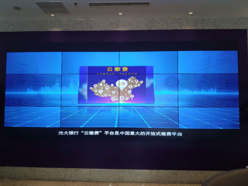 济宁光大银行