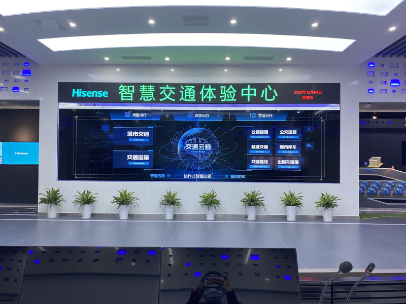 孝感网科展馆