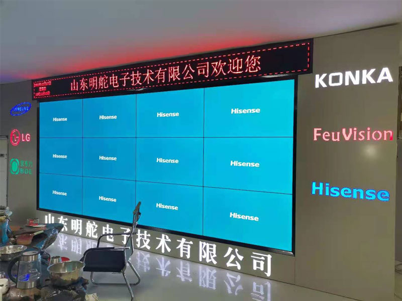 沈阳探索小间距LED显示屏的无限可能
